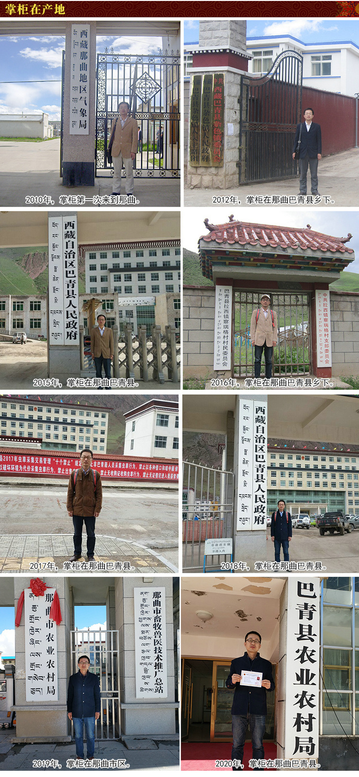 ΡԴxĲڶxĲԭa(chn)-O(sh)؛Դُ,ƹÿxݮa(chn)ءԼݠİh,xݵĲُxĲ؛Դ