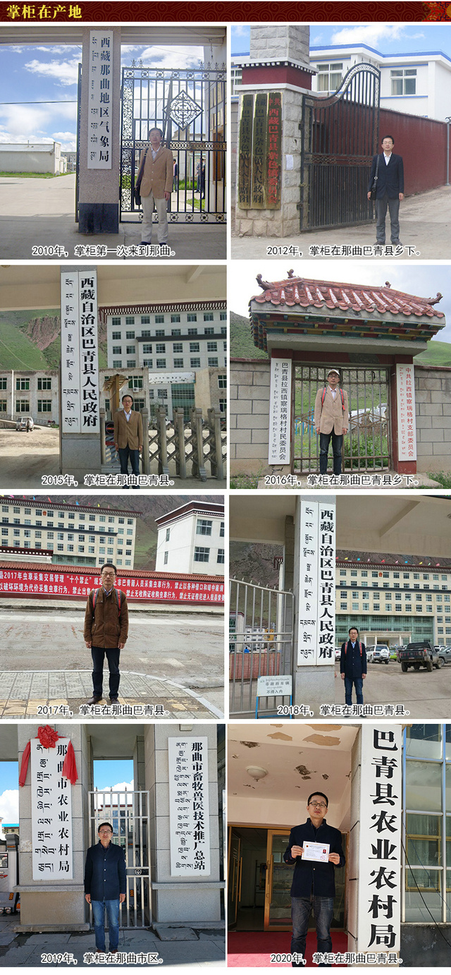 ΡԴxĲƹ(chung)kxl(f)(jng)Iwɫ^(q)ΡԴخa(chn),۶xĲݱȮa(chn)xĲl(f)Ј_xl(f)Јຣxl(f)Јxl(f)Јxl(f)Јăr(yu)