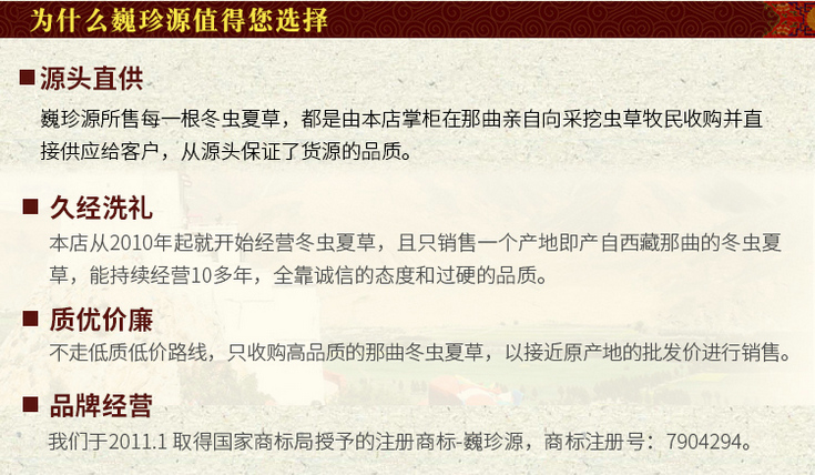 ُIxĲݔ؄eIxʲôxݮa(chn)ֱNW(wng)ΡԴxĲֵx